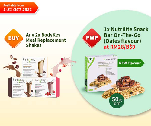 PWP Nutrilite Snack Bar On-The-Go (Dates Flavour) PWP Nutrilite Snack Bar On-The-Go (Dates Flavour)