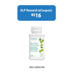 Nutrilite Bio C Plus All Day Formula - 120 tab